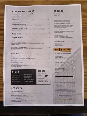 Menu photo 2 Wheelhouse Downtown Saint Louis, MO Menu photo 2 Wheelhouse Downtown Saint Louis, MO