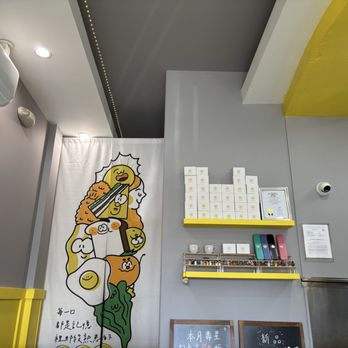 Morning Delight Cafe - Interior - Breakfast & Brunch Near Me - San Gabriel, California Morning Delight Cafe - Interior - Breakfast & Brunch Near Me - San Gabriel, California
