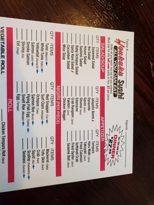 Menu photo 5 Honkaku Sushi Glendale Heights, IL Menu photo 5 Honkaku Sushi Glendale Heights, IL