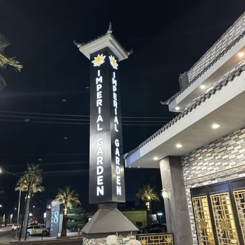 Imperial Garden - Outside - Chinese Near Me - Mexicali, BCN