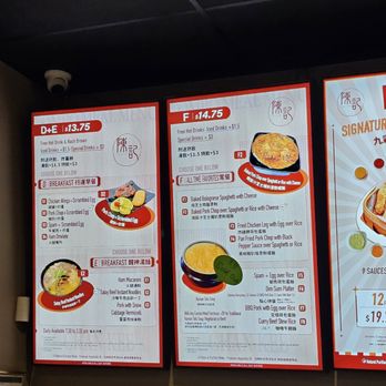 Chan Kee - Menu - Breakfast & Brunch Near Me - Diamond Bar, California Chan Kee - Menu - Breakfast & Brunch Near Me - Diamond Bar, California