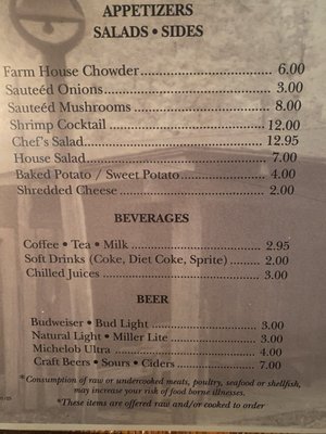 Menu photo 1 Farmhouse Restaurant Chapel Hill, NC Menu photo 1 Farmhouse Restaurant Chapel Hill, NC