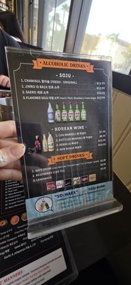 Menu photo 4 K-Top Korean BBQ Temecula, CA
