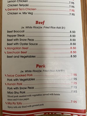 Menu photo 4 Great China Restaurant Albuquerque, NM
