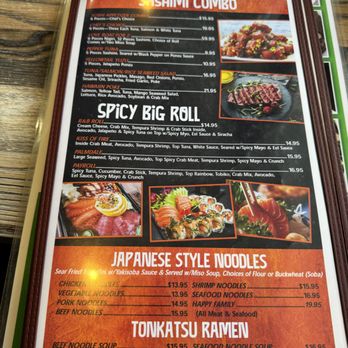 Bing's Lake Almanor Bistro - japanese menu 3 - Japanese Near Me - Chester, California Bing's Lake Almanor Bistro - japanese menu 3 - Japanese Near Me - Chester, California