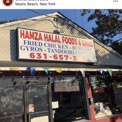Hamza Halal Food - Outside