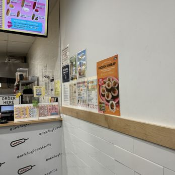 Oh K-Dog Forest Hills - Hot Dogs Near Me - Forest Hills, New York