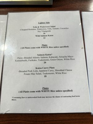 Menu photo 7 Hamada General Store Honolulu, HI