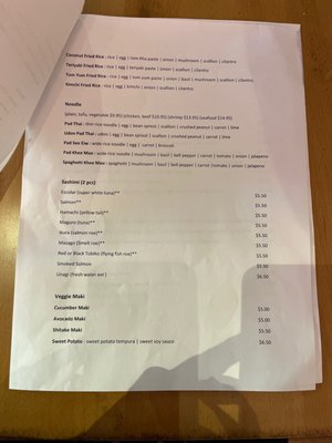 Menu photo 2 White Crane Creative Thai & Sushi Forest Park, IL