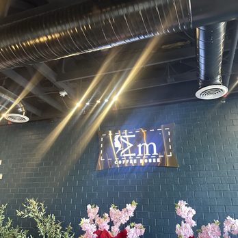 Em Coffee House - Logo inside - Coffee & Tea Near Me - San Diego, California