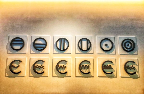 Octavium Italian Restaurant by null