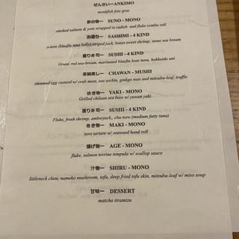 Omakase Shoji - Menu - Japanese Near Me - Chicago, Illinois Omakase Shoji - Menu - Japanese Near Me - Chicago, Illinois