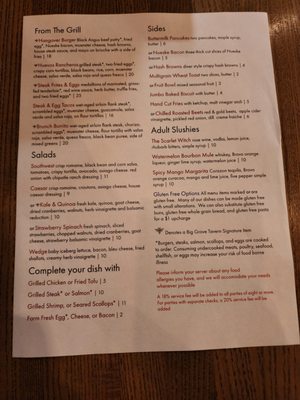Menu photo 3 Big Grove Tavern Champaign, IL Menu photo 3 Big Grove Tavern Champaign, IL