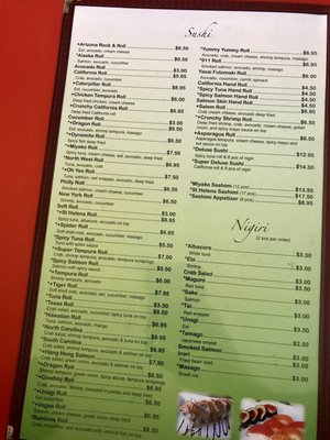 Menu photo 1 Miyako Restaurant Saint Helens, OR Menu photo 1 Miyako Restaurant Saint Helens, OR