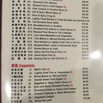 Cheng Du - Menu - Szechuan Near Me - Paoli, Pennsylvania Cheng Du - Menu - Szechuan Near Me - Paoli, Pennsylvania