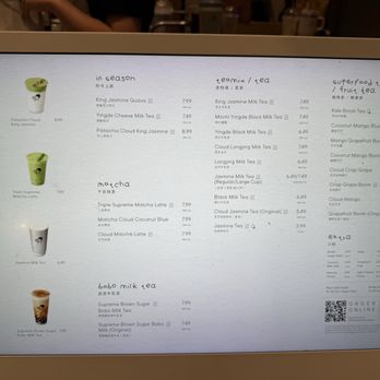 Heytea - Menu - Bubble Tea Near Me - Irvine, California