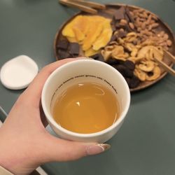 Aesop - Soothing hot peppermint tea with the cutest Aesop cup (I want a set for my place!)