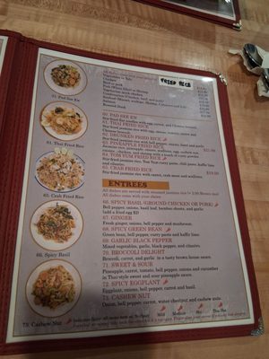 Menu photo 2 Jai Thai Sun City, AZ Menu photo 2 Jai Thai Sun City, AZ