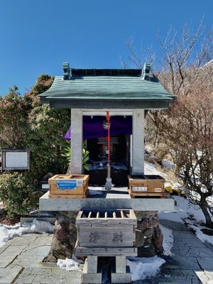 Beppu Ropeway by null