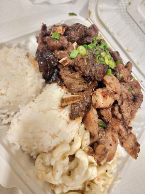 Alohahola Hawaiian Kitchen by null