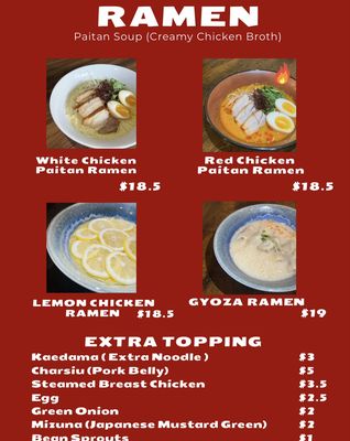 Menu photo 8 Gyoza Studio Kubota Honolulu, HI Menu photo 8 Gyoza Studio Kubota Honolulu, HI