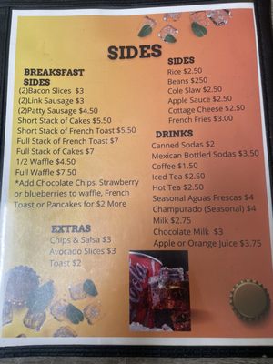 Menu photo 5 Sofis Restaurant Surprise, AZ