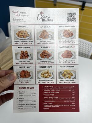 Menu photo 2 Chicko Chicken Federal Way, WA Menu photo 2 Chicko Chicken Federal Way, WA