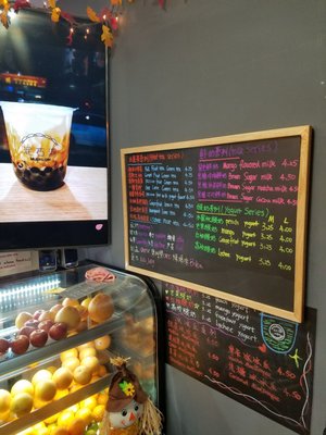 Mudflow Bubble Tea by null