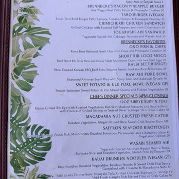Brennecke's Beach Broiler - Menu - Seafood Near Me - Koloa, Hawaii