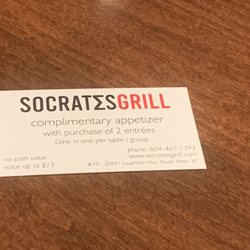Socrates Grill
