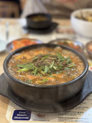 Seoul Gom Tang by null
