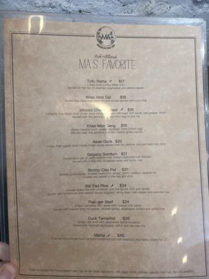 Menu photo 6 Ma Brooklyn Thaiger Brooklyn, NY