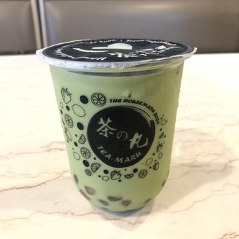 Tea Maru - Matcha with strawberry boba - Bubble Tea Near Me - San Gabriel, California Tea Maru - Matcha with strawberry boba - Bubble Tea Near Me - San Gabriel, California