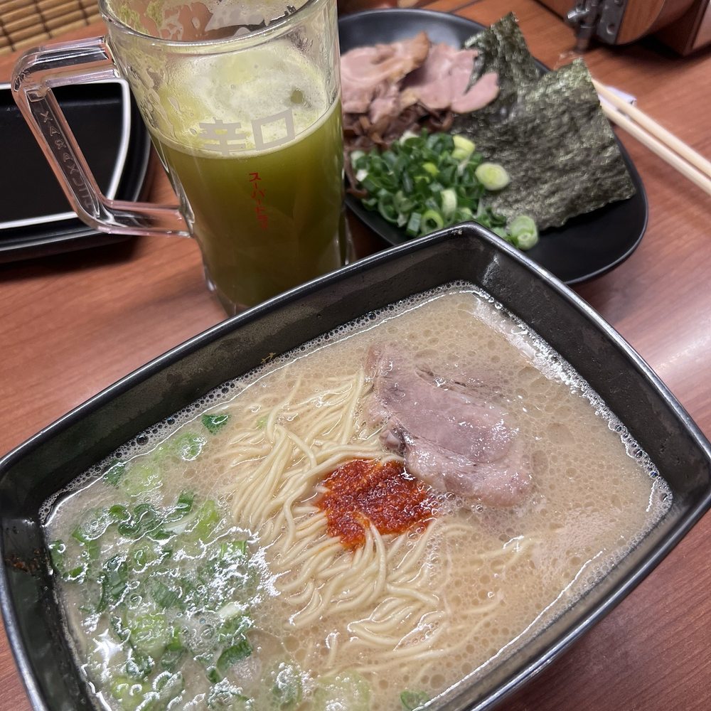 ICHIRAN - Brooklyn - Classic Tonkotsu Ramen - Ramen Near Me - Brooklyn, New York ICHIRAN - Brooklyn - Classic Tonkotsu Ramen - Ramen Near Me - Brooklyn, New York