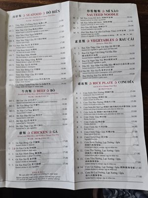Menu photo 4 Nha Trang Jersey City, NJ