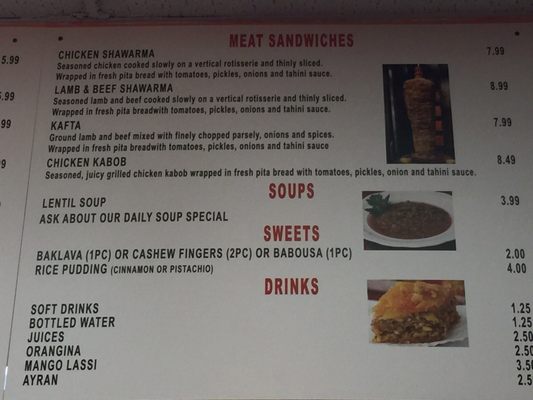 Menu photo 6 Sams Falafel & Shawarma Somerville, MA Menu photo 6 Sams Falafel & Shawarma Somerville, MA