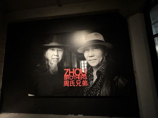 Zhou B Art Center by null