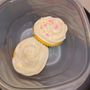 Photo of Rainbow  Cupcakes by Chris