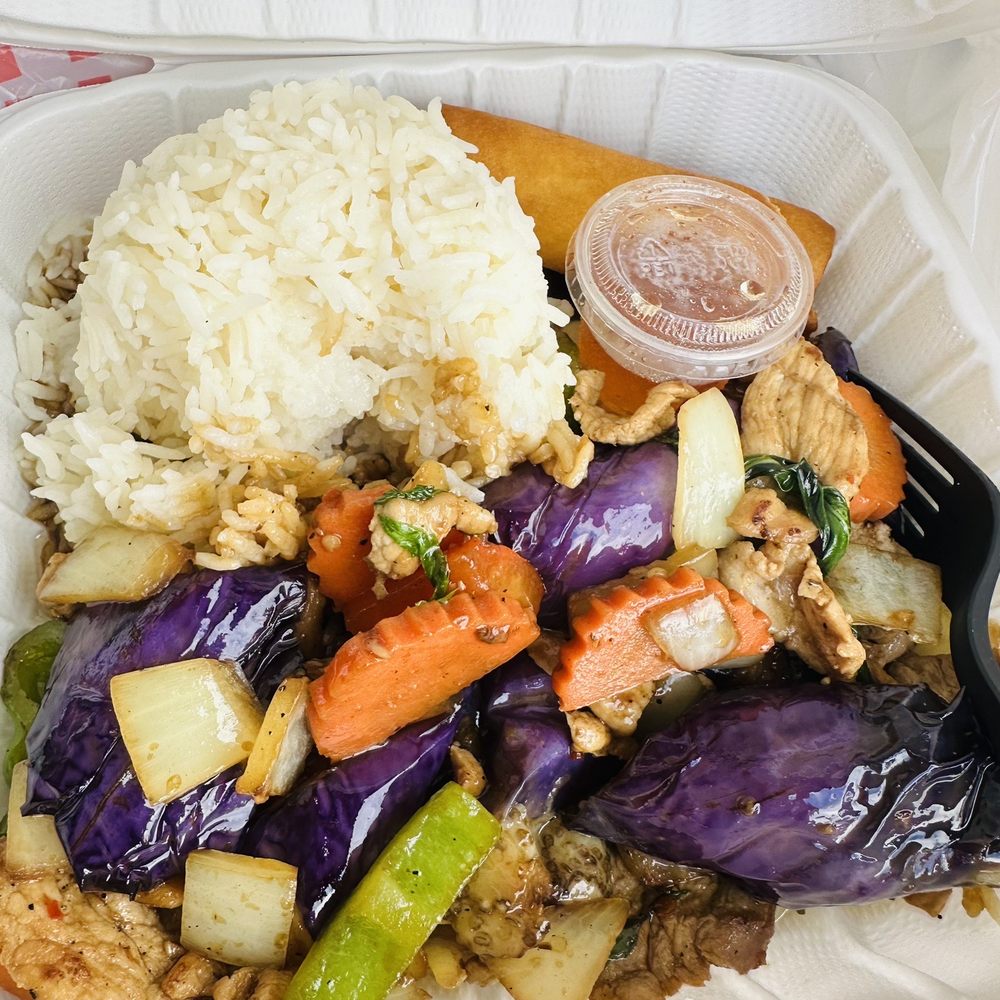 Thai Mama SJ - Eggplant pork - Thai Near Me - San Jose, California Thai Mama SJ - Eggplant pork - Thai Near Me - San Jose, California
