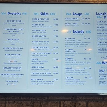 Gyro Jimmy’s - Menu - Greek Near Me - Carle Place, New York