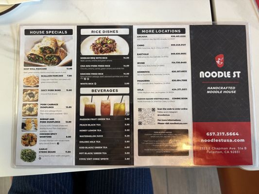 Menu photo 1 Noodle St Fullerton, CA Menu photo 1 Noodle St Fullerton, CA