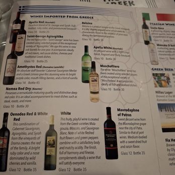 Troy's Greek Restaurant - Wine Menu, December 2025 - Greek Near Me - San Diego, California Troy's Greek Restaurant - Wine Menu, December 2025 - Greek Near Me - San Diego, California