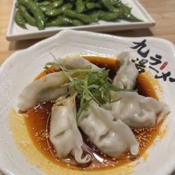 Kyuramen - Ramen Near Me - Henderson, Nevada