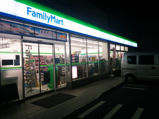 中野あるま まとめ売り 中野あるま グッズ まとめ売り