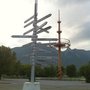 Photo of Parc Olympique Henry Dujol
