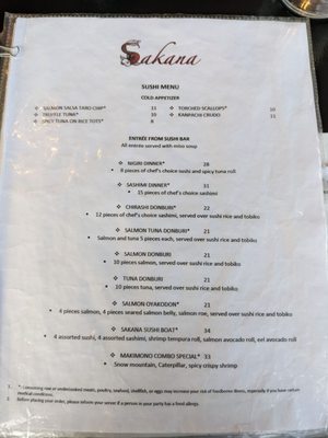 Menu photo 4 Sakana Cambridge, MA