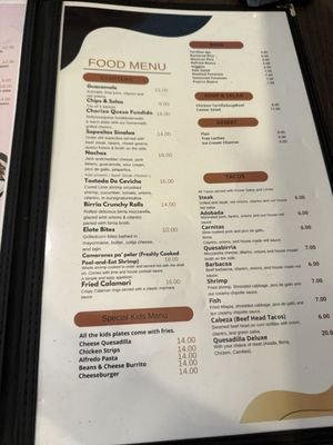 Menu photo 4 Mas Fuego Sacramento, CA Menu photo 4 Mas Fuego Sacramento, CA