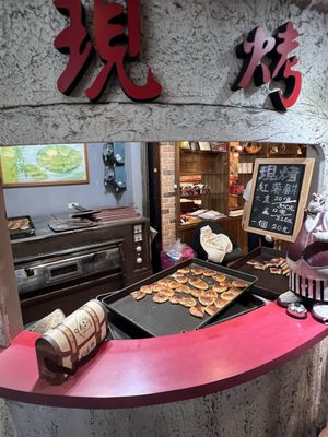 Sun Moon Lake by null