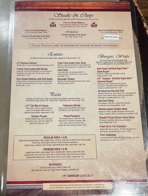 Menu photo 2 Harrison's Tipp City, OH Menu photo 2 Harrison's Tipp City, OH