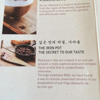 Okrumong - M6 - Desserts Near Me - Torrance, California